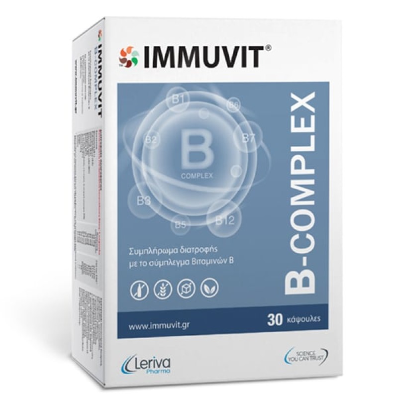 Leriva Immuvit B-Complex 30 κάψουλες